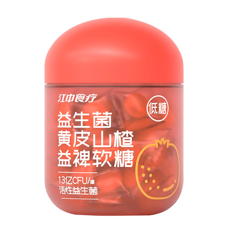 江中食疗医生软糖调理肠胃叶黄素