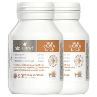 澳洲bio island 婴幼儿童宝宝液体牛乳钙维D软胶囊 补钙片90粒*2