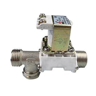 太阳能热水器电磁开关阀水自动电阀12v控制进水上水的湘君电磁阀