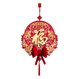 新年立体福字挂件装饰品2026氛围布置入户门马年过年春节客厅挂饰