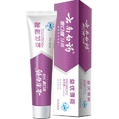 云南白药牙膏益生菌清新