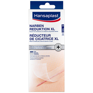 新日期 德国汉莎Hanaplast易理妥疤痕贴剖腹产手术增生凸起疤痕