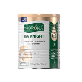 免疫球蛋白成人体益生菌儿童牛初乳中老年人免疫抵抗力官方旗舰店