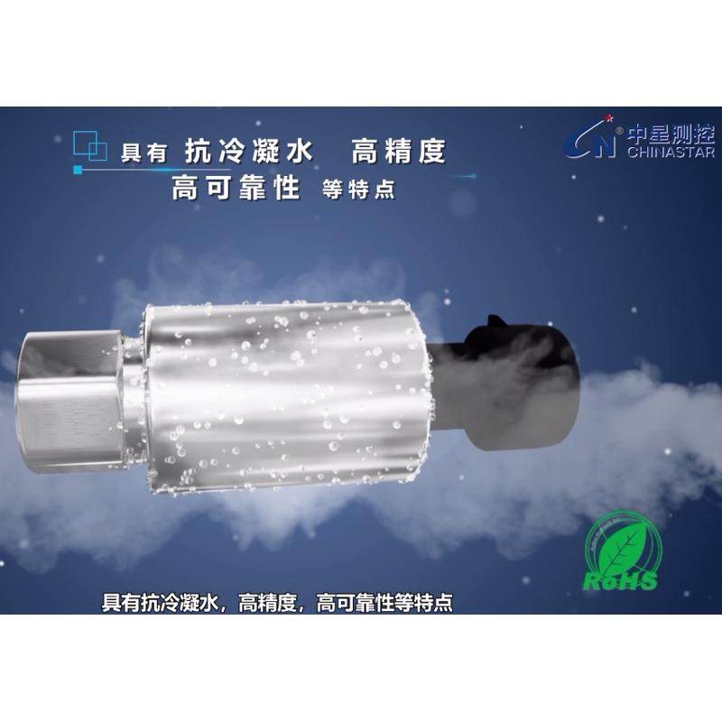 CS-PT1202冷水螺杆机水源热泵机专用压力变送器4-20mA