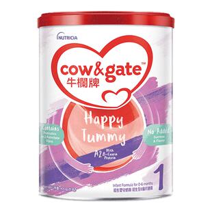 Cow&Gate牛栏牌A2进口奶粉港版一段初生婴儿牛奶粉