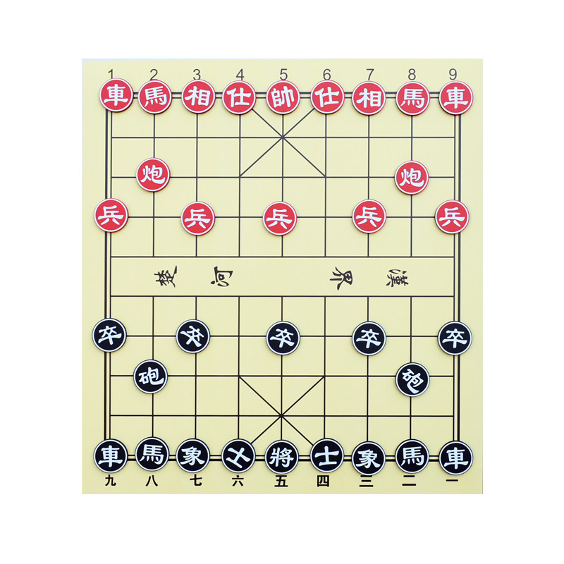 中国象棋布棋盘带磁条教练教学用便携带可折叠大小号课堂学校演示