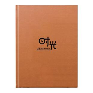 照片书定制相册本diy制作毕业同学聚会纪念册打印婚礼跟拍做影集