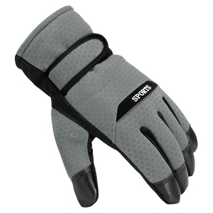 手套男秋冬季骑车保暖加厚棉加绒防风防寒防滑户外骑行电动摩托车