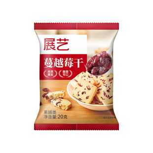 展艺蔓越莓干曼越梅莓糖雪花酥饼干碎黄油饼家用烘焙原材料专用
