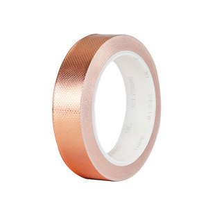 原装3M1245双面导电压花铜箔胶带适用电子屏蔽电阻变压器电机线圈