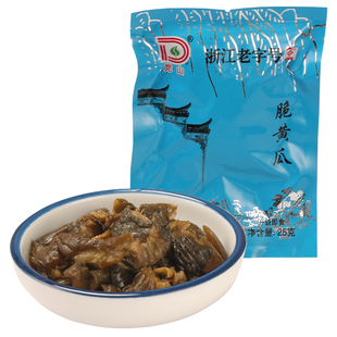 党山酱萃都市小菜25克脆黄瓜小包装酱腌黄瓜下稀饭咸菜整箱200包