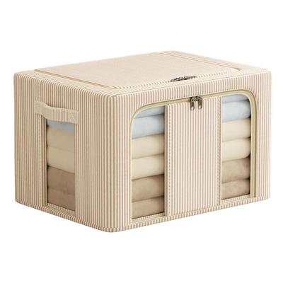 【小红薯推荐】衣柜衣服收纳箱