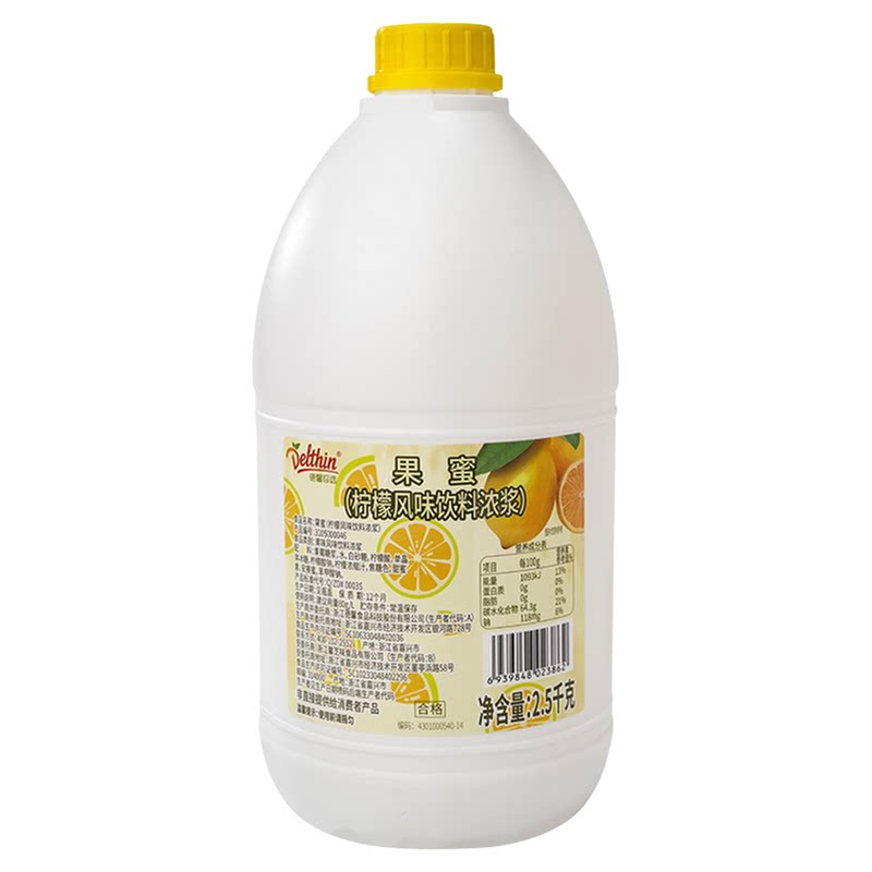 德馨果蜜柠檬水专用糖浆2.5kg桶装奶茶店商用柠檬风味饮料浓浆