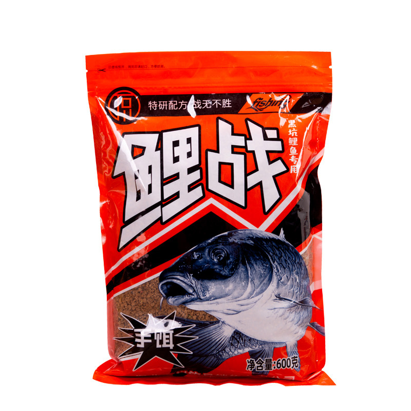 石川鲤战手饵粒炮留底炮钓鱼饵料