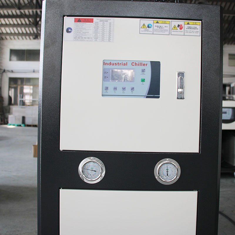 水冷冷水机8p工业冷水机小型3p5p匹制冷机组模具注塑降温冷水机