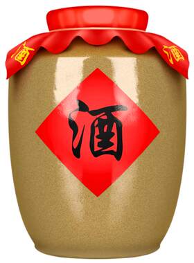 酒三爷窖藏酱香型白酒10斤坛装