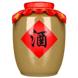 贵州28年老酒厂直销酱香白酒53度窖藏陈酒高粱酒茅香纯酿10斤坛装