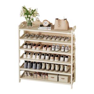 简易鞋架子多层家用门口入户门小窄宿舍新款2026爆款出租房用鞋柜