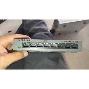 询价网件八口千兆交换机FS308，