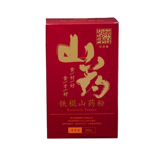 妤草堂品牌山药粉温县铁棍山药河南焦作正宗垆土淮山药粉怀山熟粉