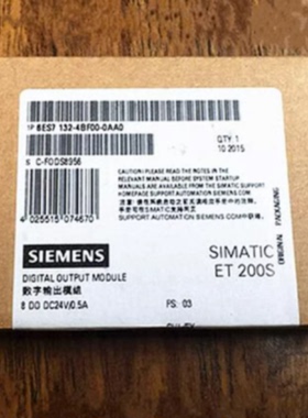 议价6ES71324BF000AA0西门子ET200S数字量电子模块6ES7132-4BF00-