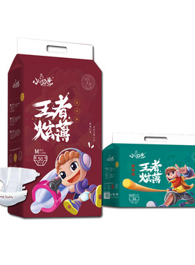 小奶爸纸尿裤ml一体XXXL王者炫薄
