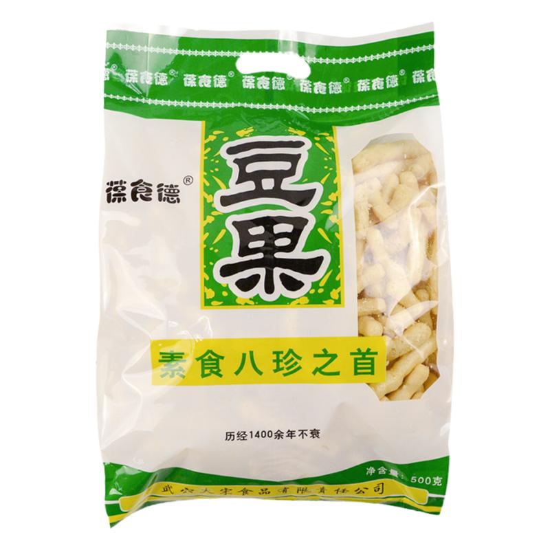 湖北特产武穴大宋豆果豆腐果条豆泡豆参炖火锅葆食德广济年货礼盒