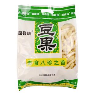 湖北特产武穴大宋豆果豆腐果条豆泡豆参炖火锅葆食德广济年货礼盒