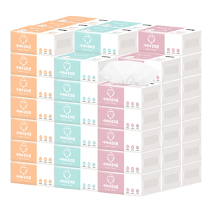 雪亮60包纸巾抽纸整箱批酒店商用卫生纸实惠装餐巾纸饭店便宜宾馆