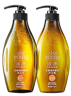 滋源无硅油防脱发控油去屑洗发水