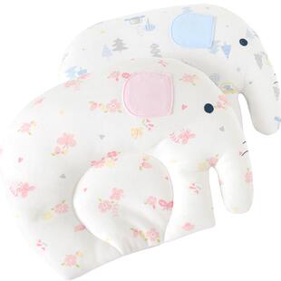 英氏婴儿定型枕头幼儿防偏头矫正头型新生儿头枕宝宝云片枕