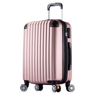 法尼茜行李箱女拉杆箱男女24寸学生万向轮旅行硬箱20寸26密码箱子
