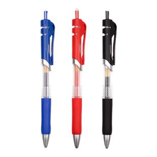 按动中性笔0.5mm笔芯圆珠笔签字笔会议笔黑红蓝学生学习办公用品