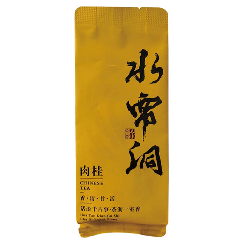 高档茶叶铝箔独立分装袋三仰峰