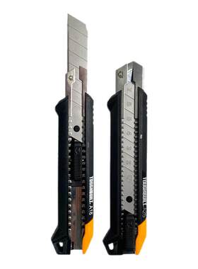 拓必得重型锌铝合美工刀重型户外工具刀割快递刀TB-14-13-A18/25