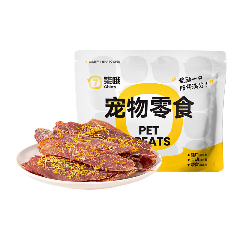 【草本烘干】金丝菊鸭肉