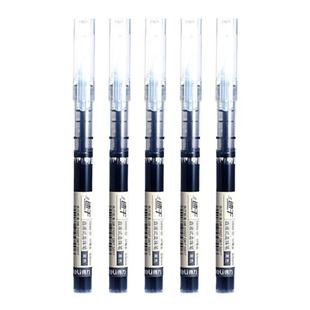 得力直液式走珠笔考试专用中性笔小学生专用速干笔红笔蓝笔办公签字笔大容量儿童水笔碳素笔考试黑笔学生文具