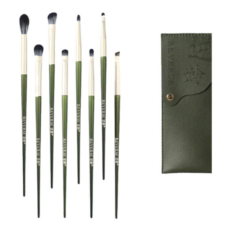 逆龄摩登时代8支眼影刷晕染软毛化妆刷套装眼部刷细节刷沧州刷子