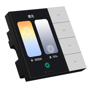 Tuya涂鸦智能4路ZigBee开关调光窗帘场景触摸屏零火按键远程控制