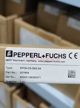议价KFD0-CS-Ex2.54倍加福隔离式安全栅 货号:207804全新现货量大