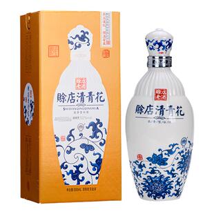 赊店清青花酒赊店老酒52度浓香型河南白酒纯粮食500ml*2瓶配礼袋