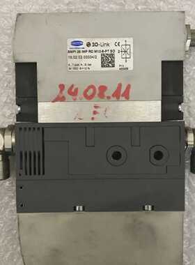 Schmalz IO-Link SMPI 25 IMP RD M12-8-PT SO Kompaktejektor