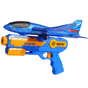 网红弹射泡沫飞机发射枪手抛飞天儿童男孩小塑料大号滑翔户外玩具