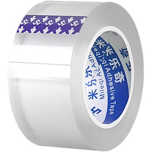 透明防水单面胶带强力无痕屋顶玻璃缝隙窗户密封条纳米胶布修补贴