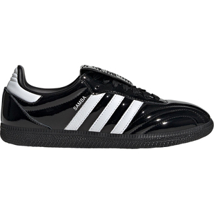 Adidas/阿迪达斯官方正品三叶草男女轻便亮面经典低帮板鞋JI2707