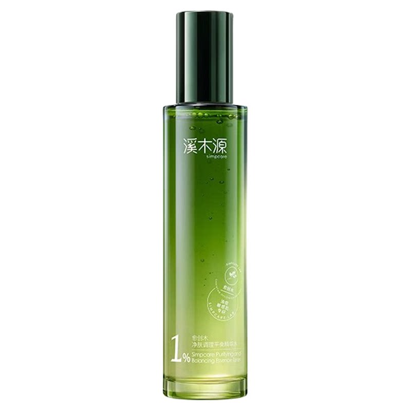 溪木源愈创木精华水爽肤水控油补水舒缓敏感肌湿敷水保湿正品防伪