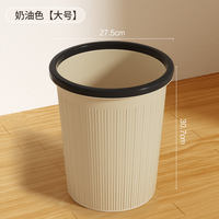 Household 2026 new model trash can, specially designed for kitchen, living room, office, toilet and bathroom indoor use, large size and large capacity thumbnail 3