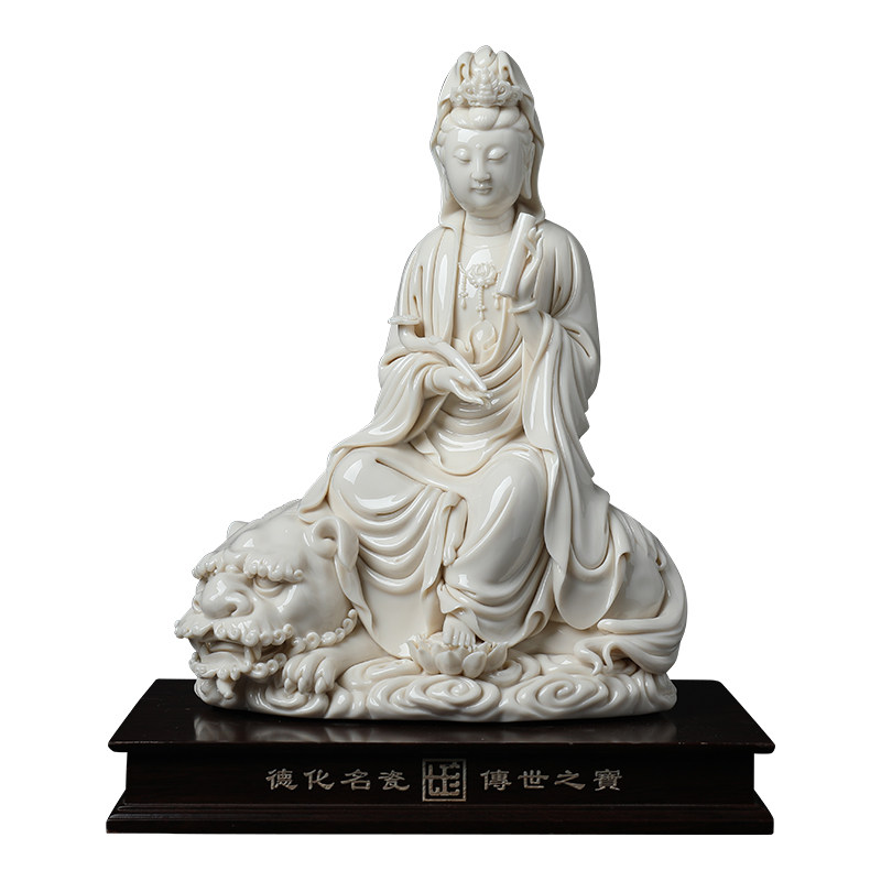 戴玉堂祥云文殊菩萨大师德化白瓷