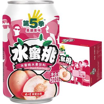 健力宝整箱果汁饮料310ml×24罐