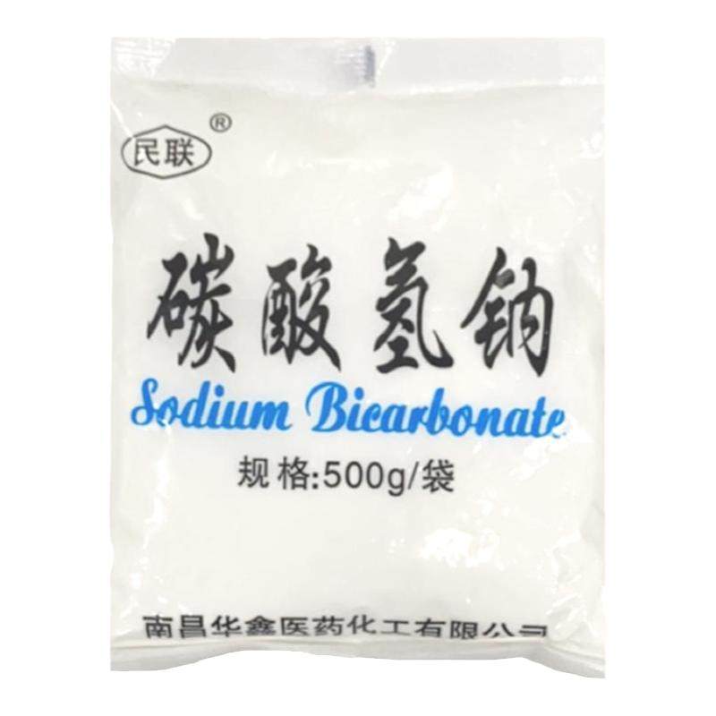 碳酸氢钠家用小苏打粉去污美白